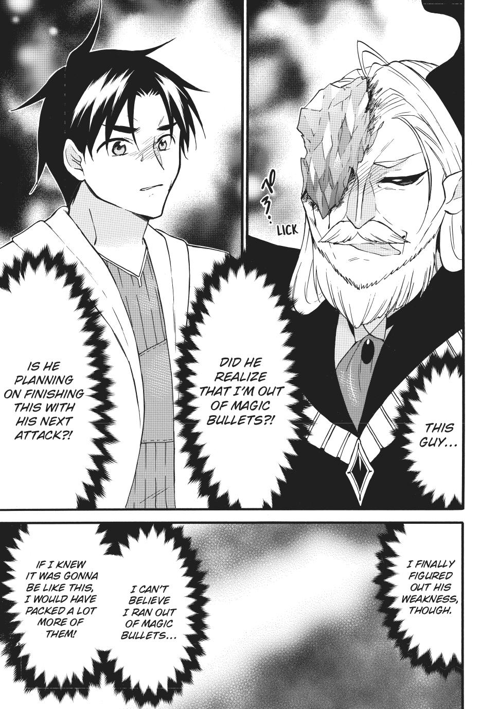 Level 1 Dakedo Unique Skill de Saikyou desu Chapter 70.2 4